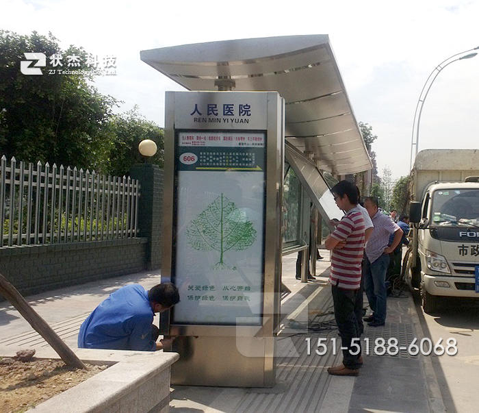 江西南昌不銹鋼候車亭安裝完成圖片二