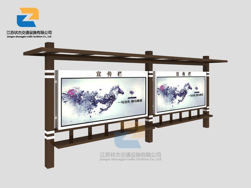 宣傳欄制作要注意的事項(xiàng)