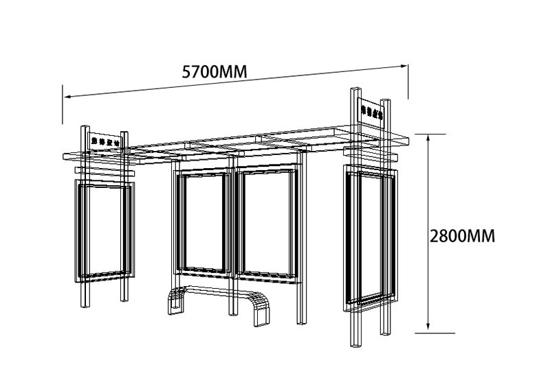 鄉(xiāng)村公交站臺候車棚制作尺寸圖