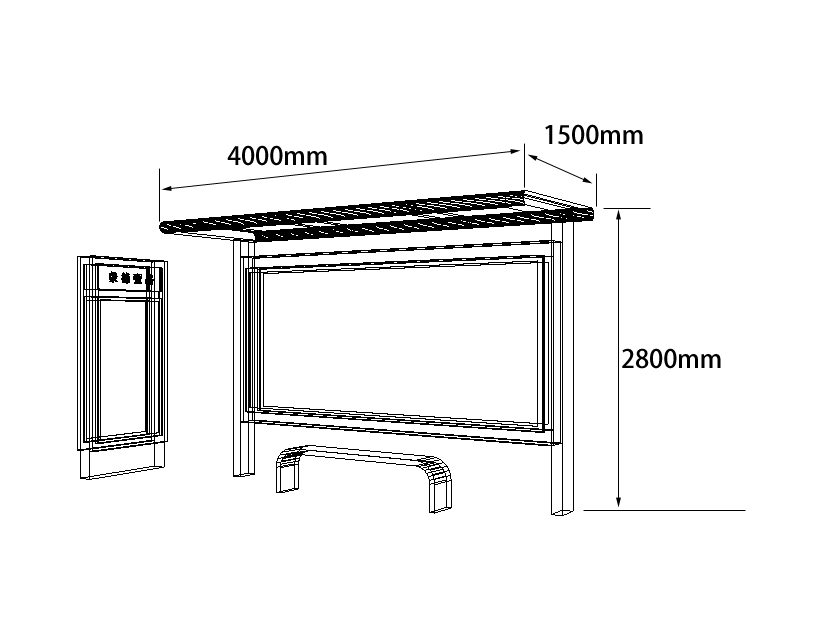 鄉(xiāng)鎮(zhèn)公交站牌候車(chē)亭造價(jià)尺寸圖