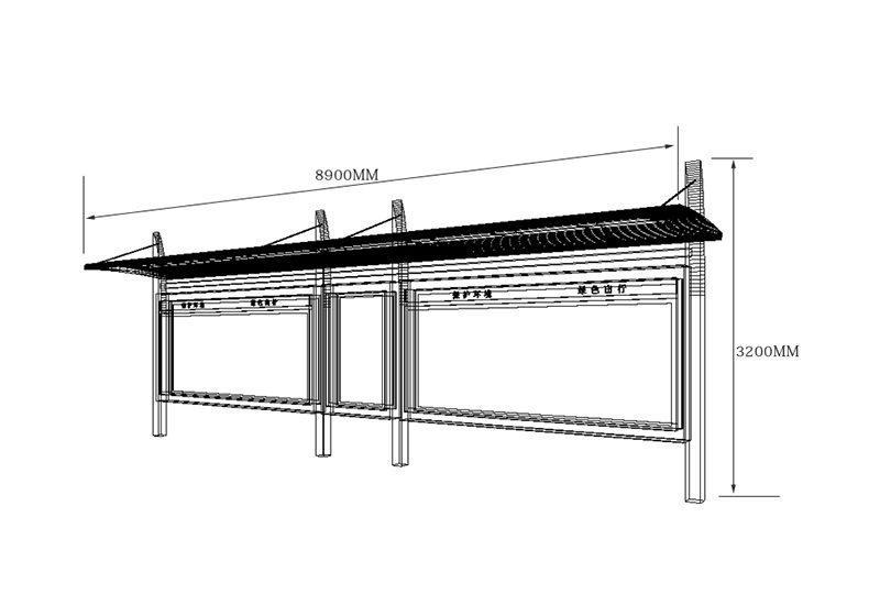 斜頂候車(chē)亭尺寸