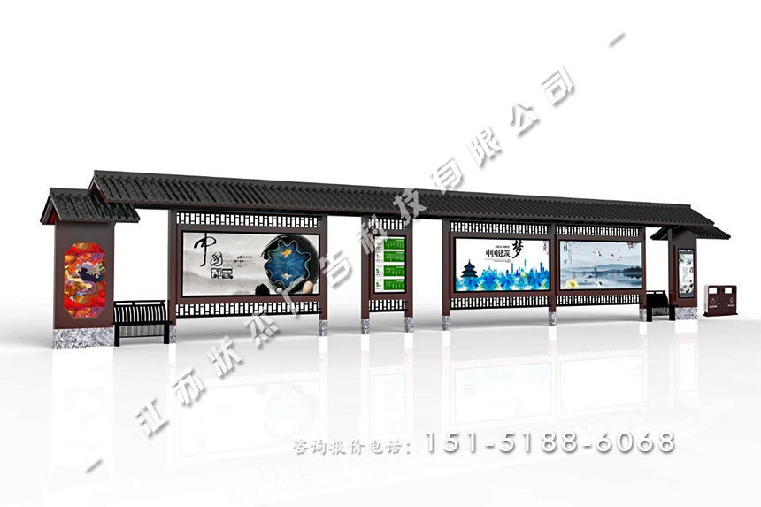 大型仿古公交站臺HCT-FG-3027