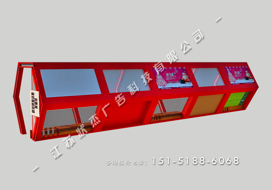 智能公交站候車(chē)亭圖片HCT-XD-1107