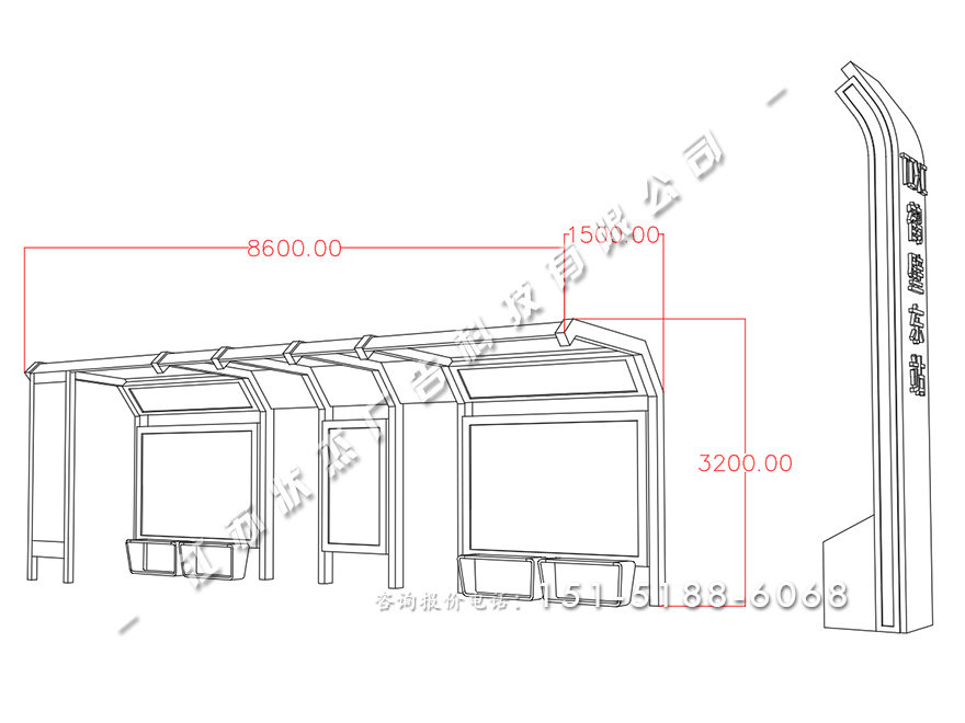 公交車(chē)亭子圖片HCT-XD-1108