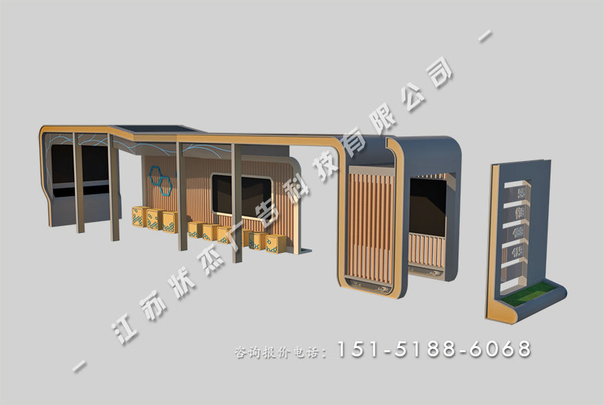 智能公交站臺(tái)候車(chē)亭HCT-XD-1110