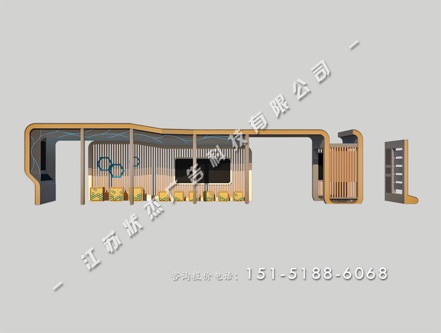 智能公交站臺(tái)候車亭HCT-XD-1110