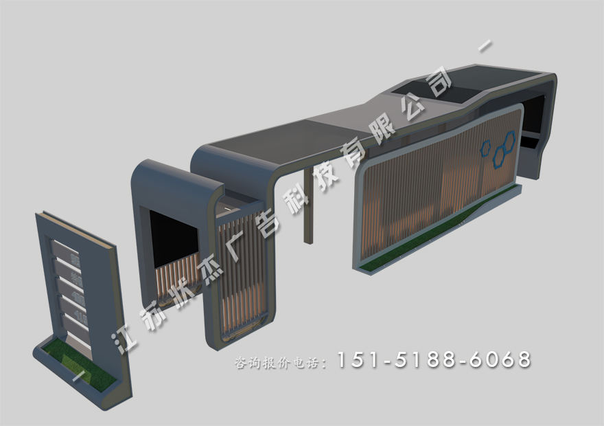 智能公交站臺(tái)候車(chē)亭HCT-XD-1110