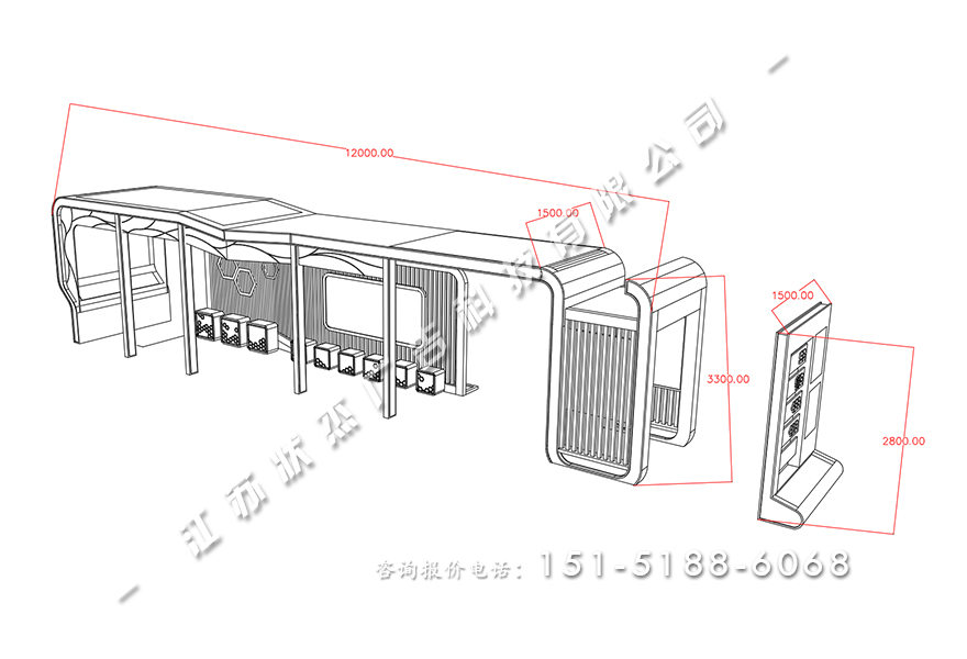 智能公交站臺(tái)候車(chē)亭HCT-XD-1110