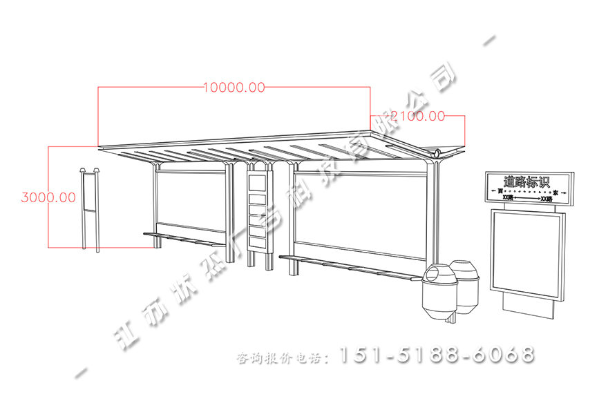 公交車(chē)站亭子廠家HCT-XD-1112