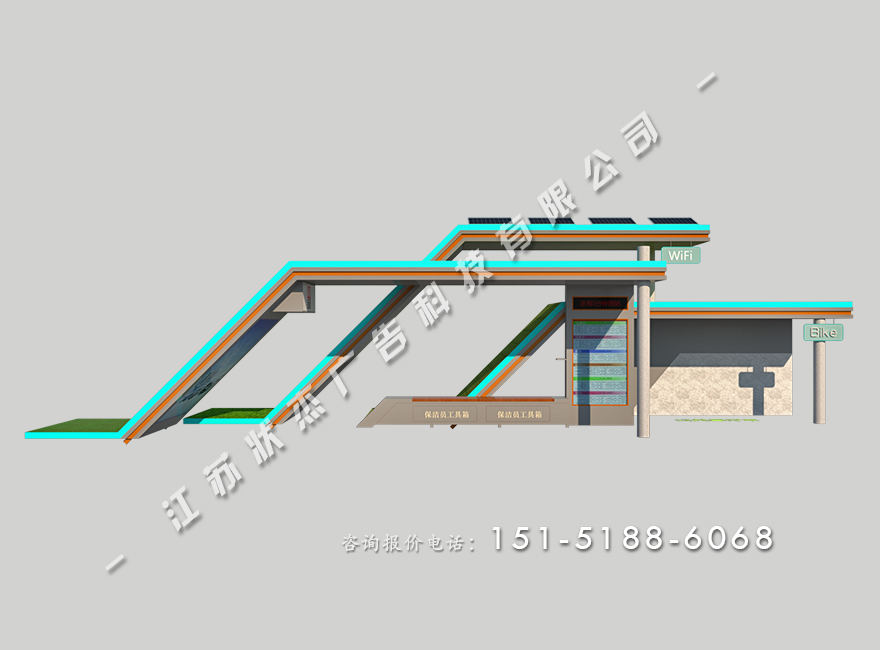 公交候車亭報價HCT-TYN-4011