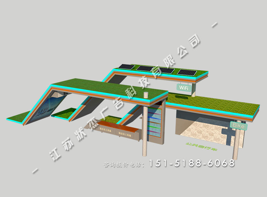 公交候車亭報價HCT-TYN-4011