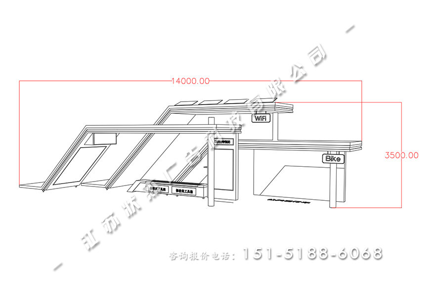 公交候車(chē)亭報(bào)價(jià)HCT-TYN-4011