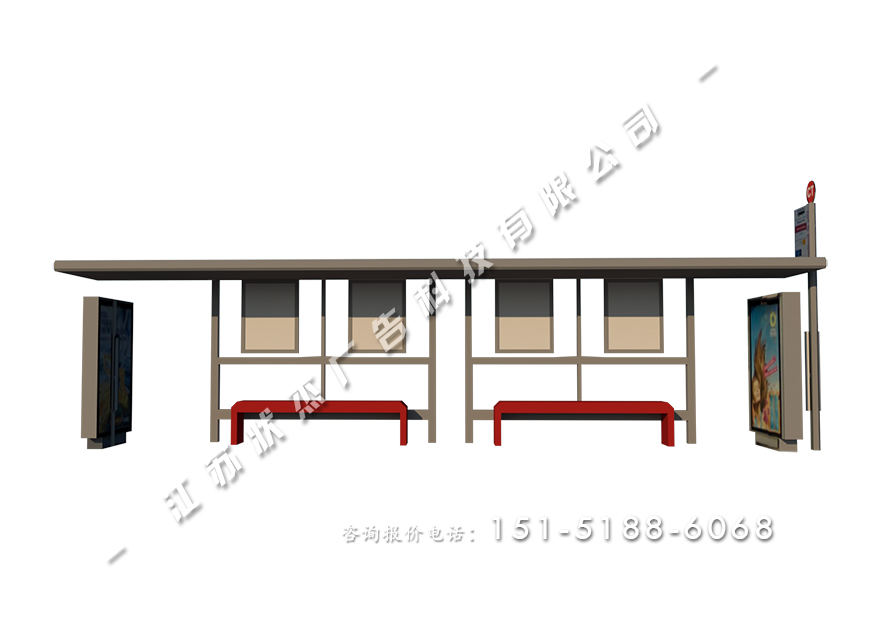 公交車(chē)站候車(chē)亭價(jià)格HCT-XD-1120