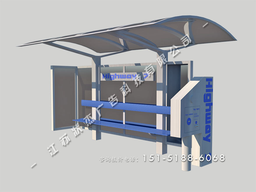 公交站亭圖片HCT-JY-2112