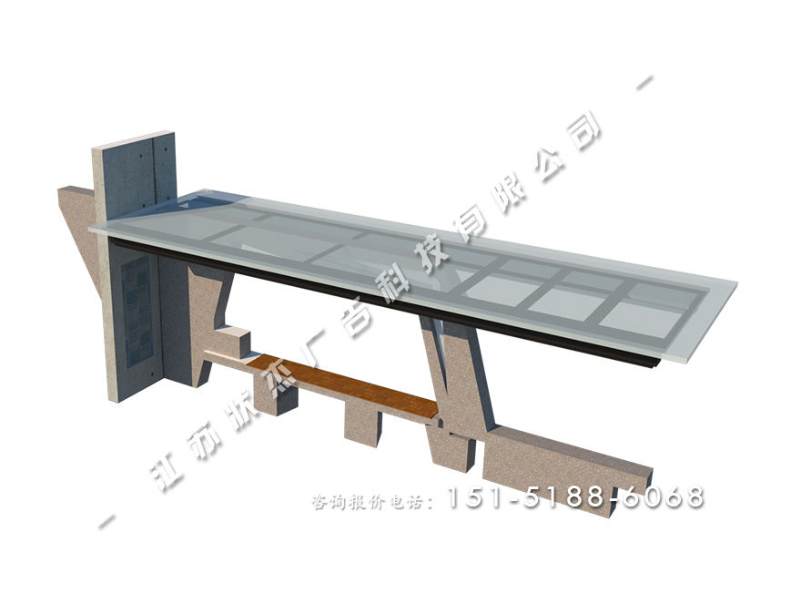 新農村候車亭HCT-JY-2114