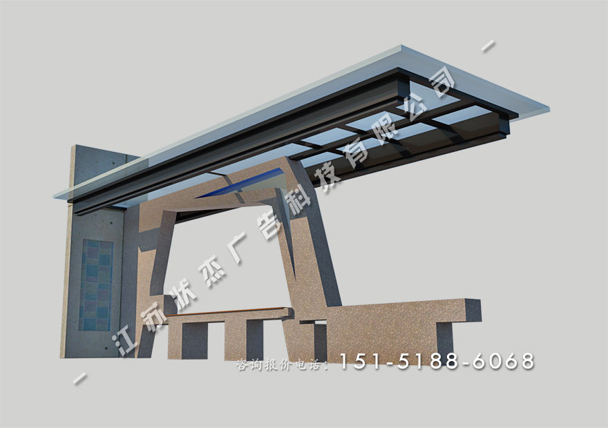 新農村候車亭HCT-JY-2114