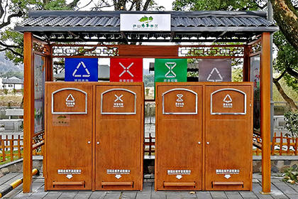 仿古公園垃圾分類亭圖片